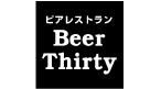 Beer Thirty